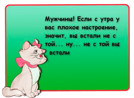 3676362_10348870_507a5a37_1_ (450x330, 123Kb)