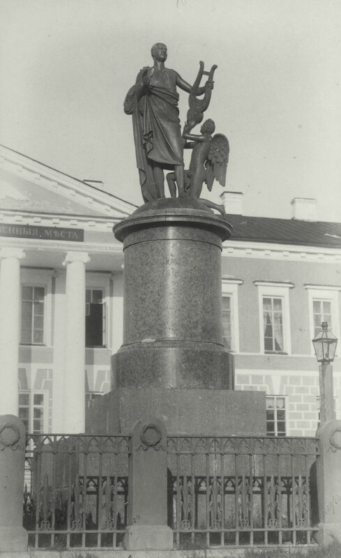 Памятник Ломоносову. 1832. Иван Мартос.