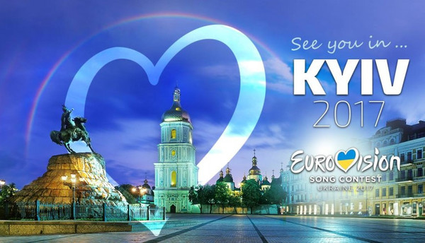 Eurovision 2017-  Киев